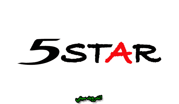 5Star USB Drivers