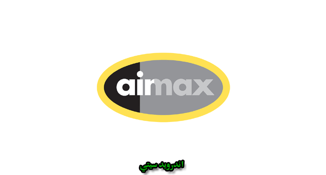 Airmax USB Drivers