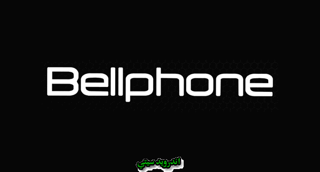 Bellphone USB Drivers