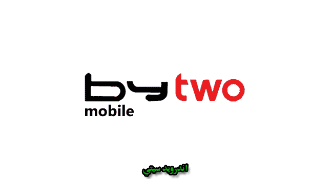 Bytwo USB Drivers