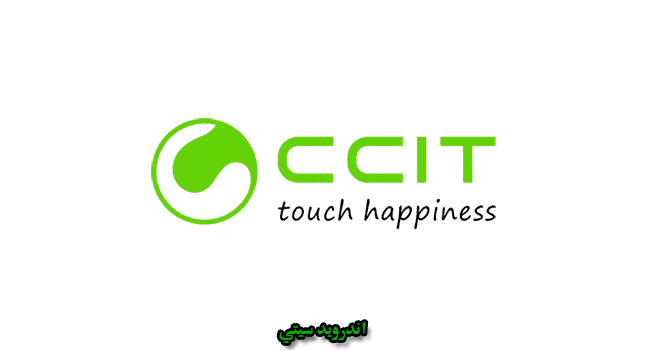 CCIT USB Drivers