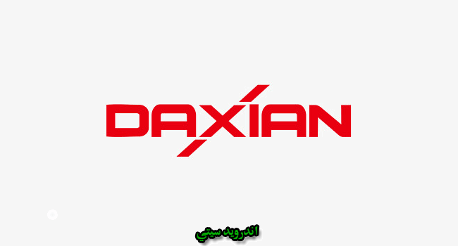 Daxian USB Drivers