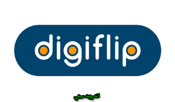 DigiFlip USB Drivers