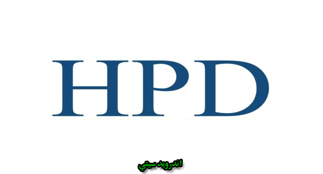 HPD USB Drivers