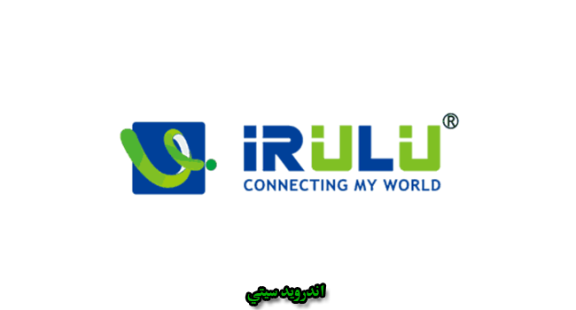 iRulu USB Drivers