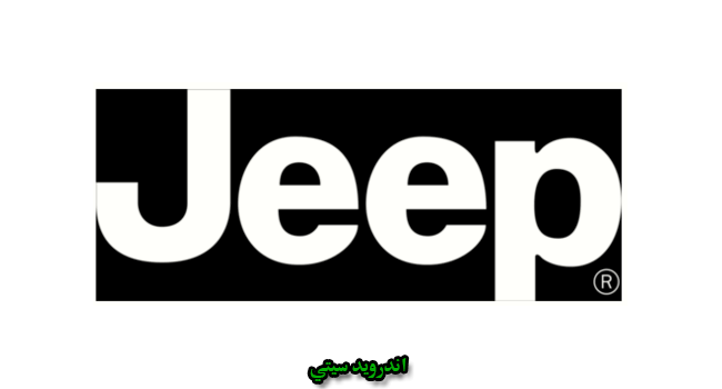 Jeep USB Drivers