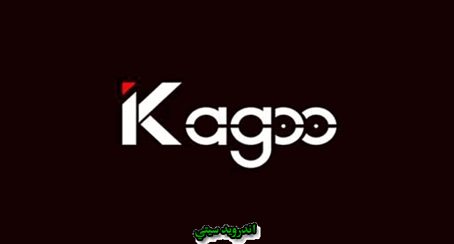 Kagoo USB Drivers