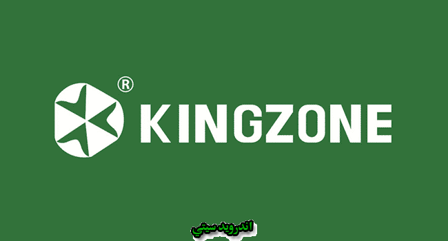 Kingzone USB Drivers