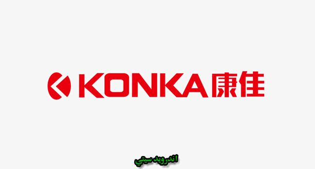 Konka USB Drivers