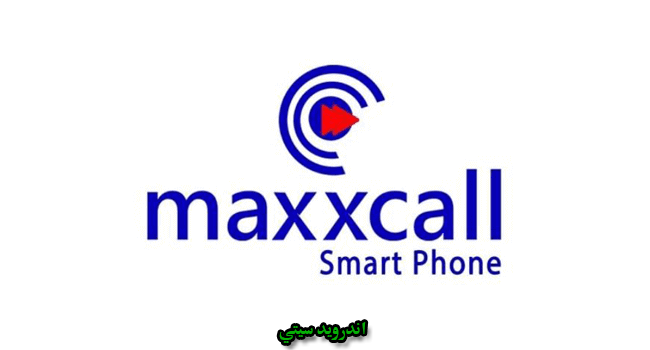Maxxcall USB Drivers