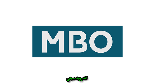 MBO USB Drivers