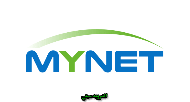 Mynet USB Drivers