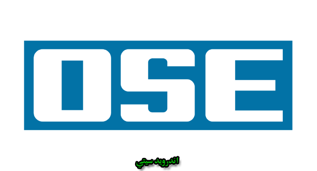OSE USB Drivers