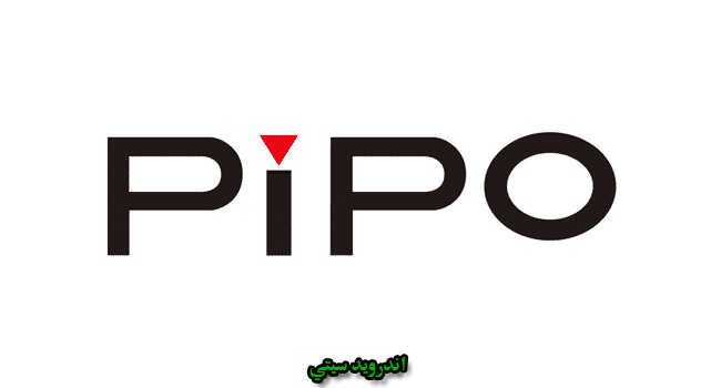 Pipo USB Drivers