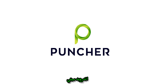 Puncher USB Drivers