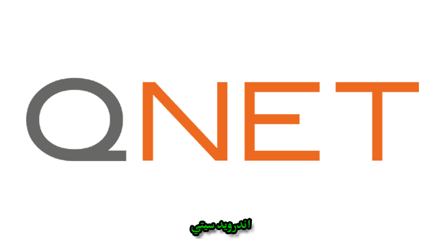 Qnet USB Drivers