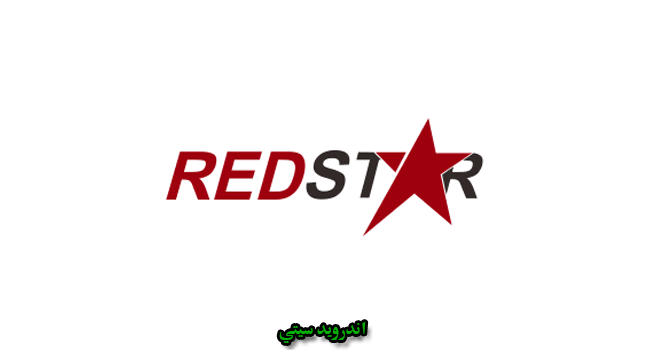 Redstar USB Drivers
