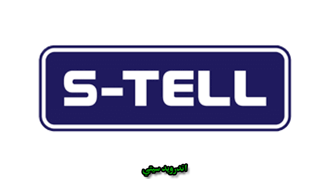 S-Tell USB Drivers