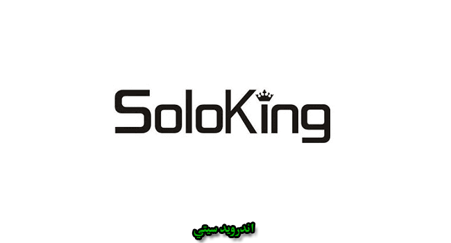 Soloking USB Drivers