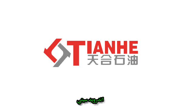 Tianhe USB Drivers