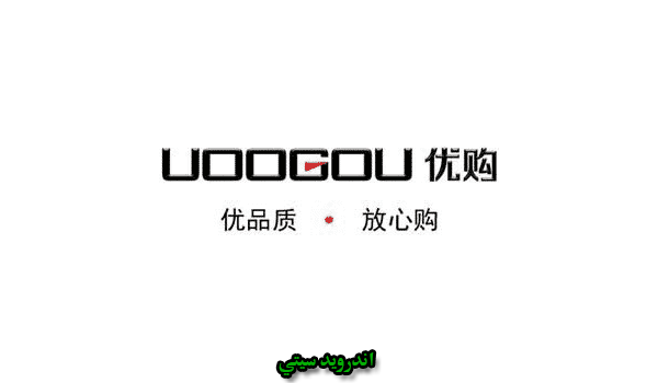 Uoogou USB Drivers