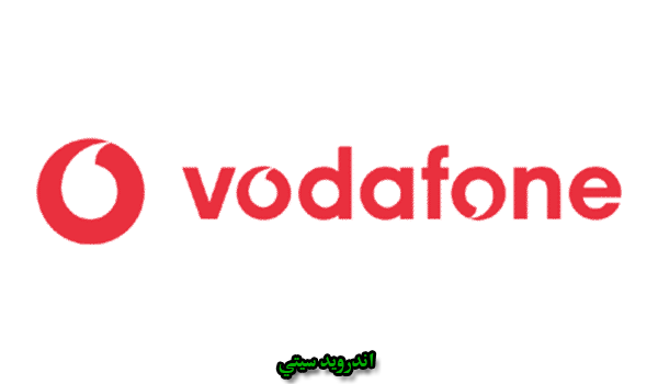 Vodafone USB Drivers