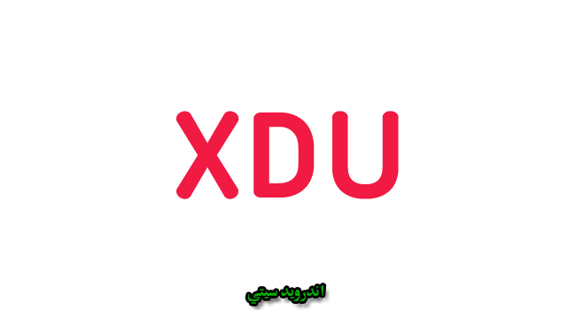 XDU USB Drivers