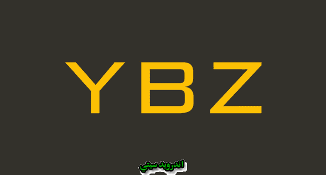 YBZ USB Drivers