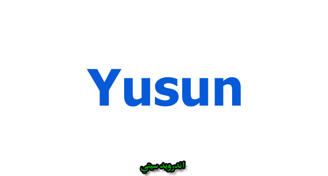 Yusun USB Drivers