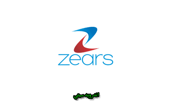 Zears USB Drivers