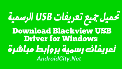 Download Blackview USB Driver for Windows