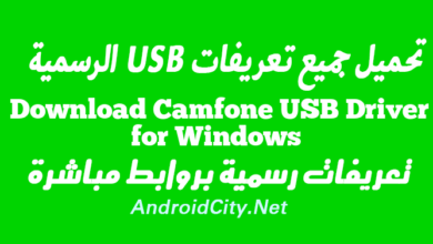 Download Camfone USB Driver for Windows