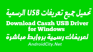 Download Caszh USB Driver for Windows
