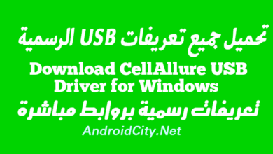 Download CellAllure USB Driver for Windows