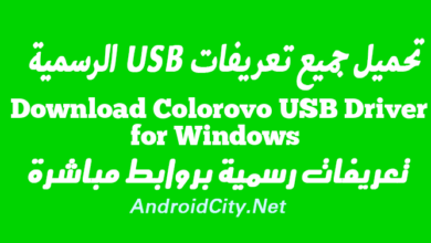 Download Colorovo USB Driver for Windows
