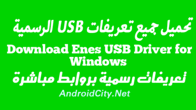 Download Enes USB Driver for Windows
