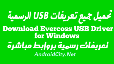 Download Evercoss USB Driver for Windows