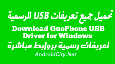 Download GuoPhone USB Driver for Windows