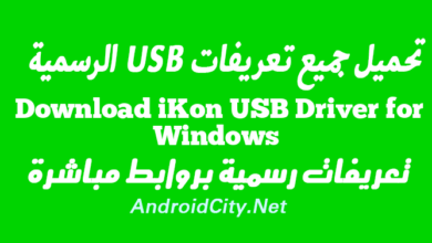 Download iKon USB Driver for Windows