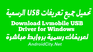 Download Lvmobile USB Driver for Windows