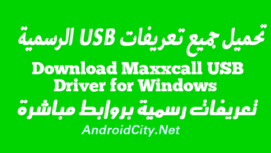 Download Maxxcall USB Driver for Windows
