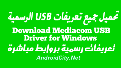 Download Mediacom USB Driver for Windows