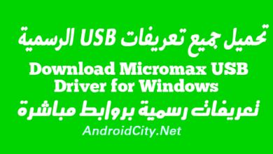 Download Micromax USB Driver for Windows
