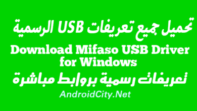 Download Mifaso USB Driver for Windows