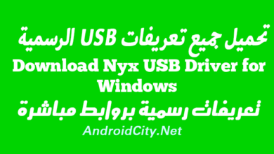 Download Nyx USB Driver for Windows
