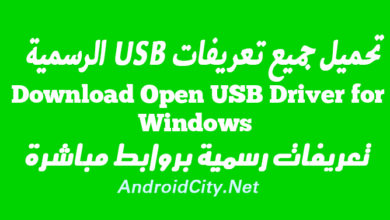 Download Open USB Driver for Windows