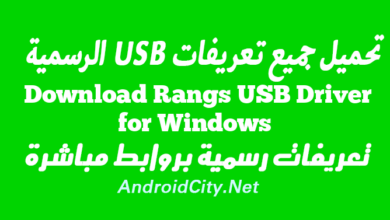 Download Rangs USB Driver for Windows