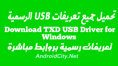 Download TXD USB Driver for Windows