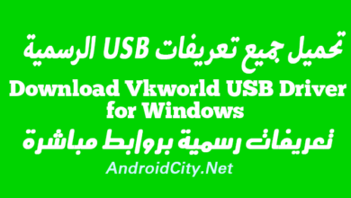 Download Vkworld USB Driver for Windows