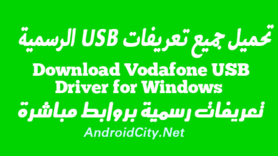 Download Vodafone USB Driver for Windows